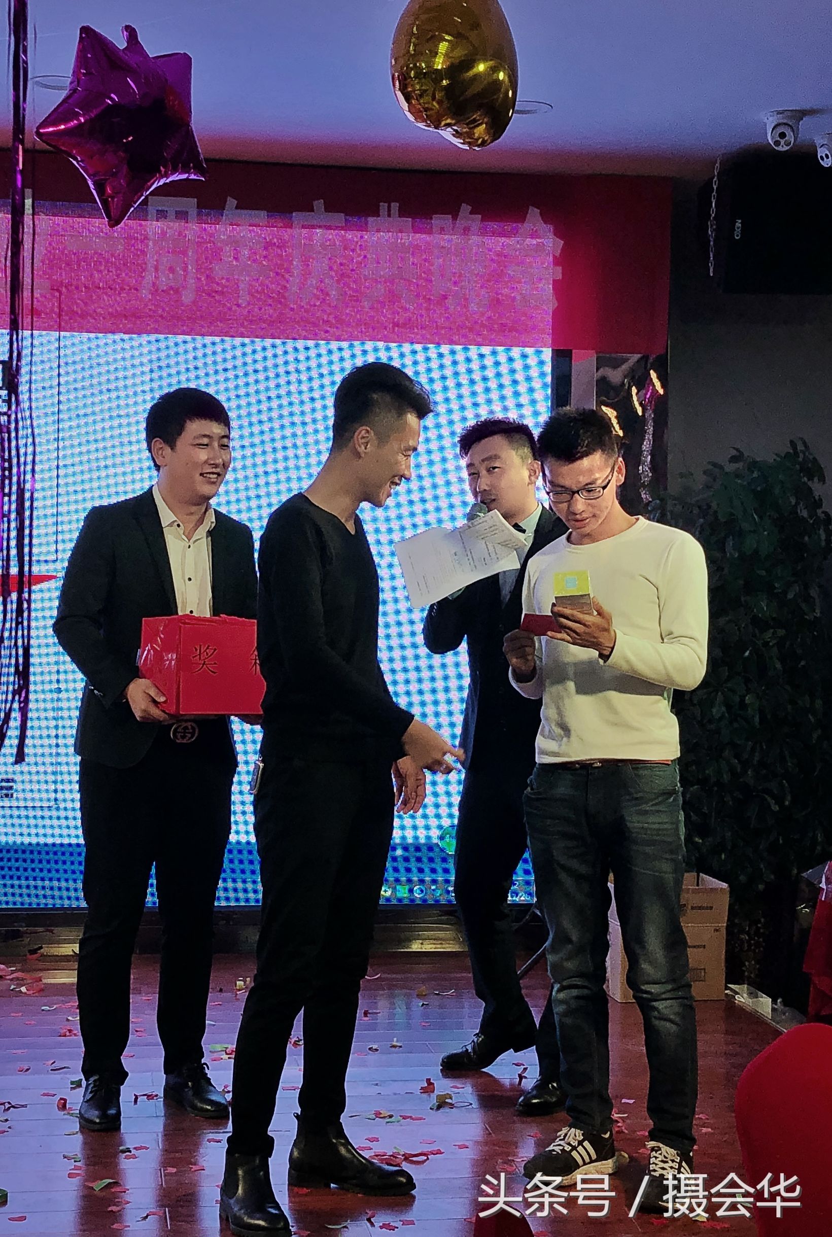 富勤易贷有限公司,富勤易贷回款正常吗