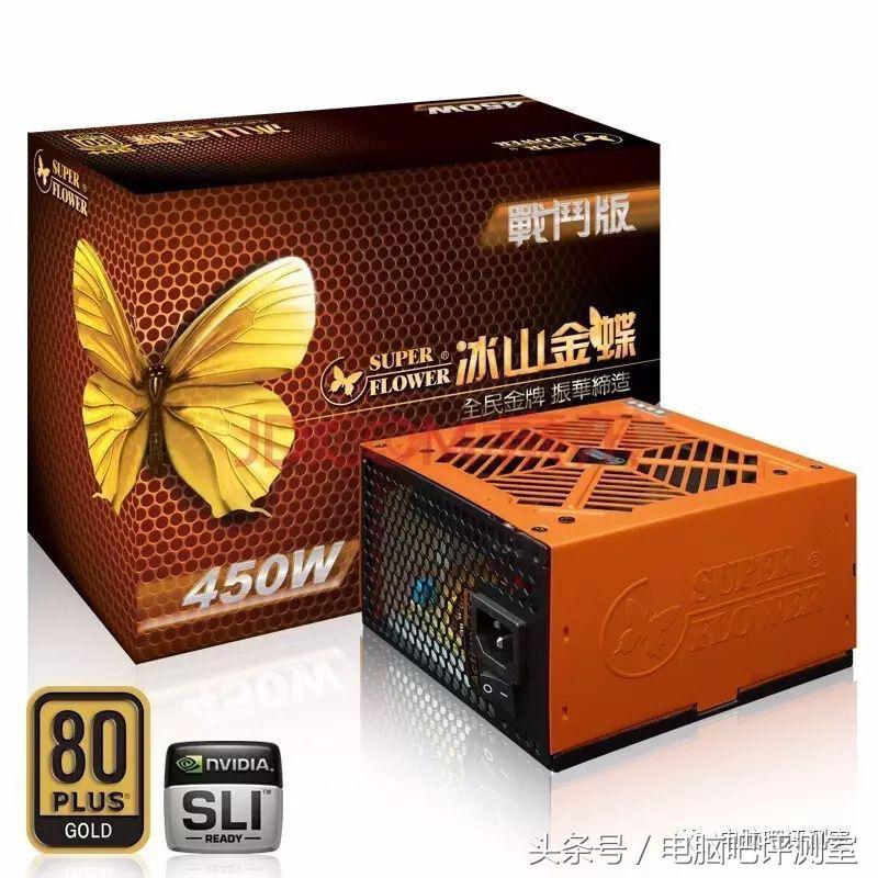 台式机电源选哪个品牌,台式机电源有什么好的推荐