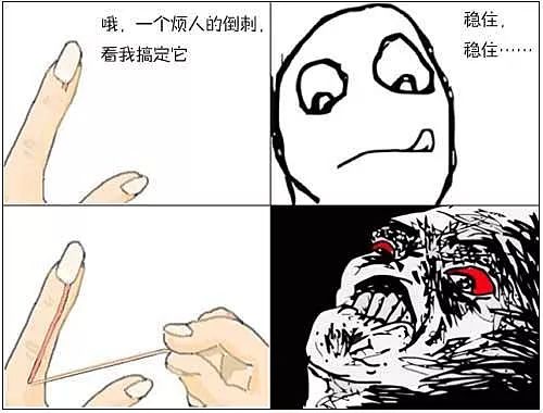 6个月婴儿手上长倒刺涂什么,宝宝手上起倒刺手指头起皮