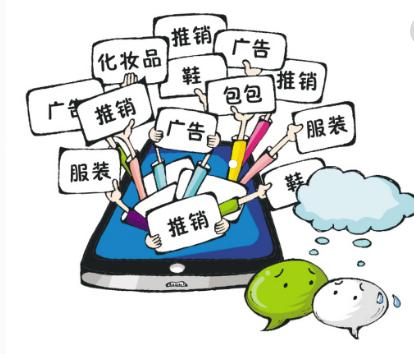 你朋友圈里发的什么玩意,你朋友圈发的都是什么东西