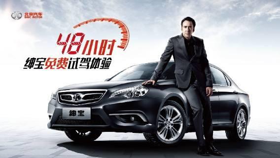 租车基本价位,租车费用有哪些