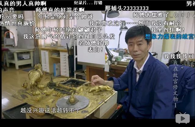 b站瘫痪,a站和b站差距越来越大