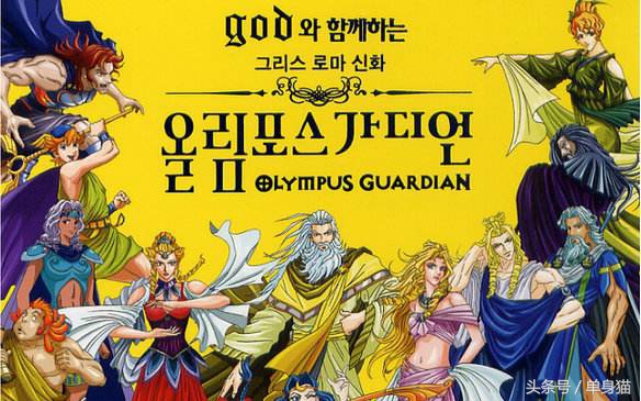 那些90后看过的动漫,那些90后的回忆