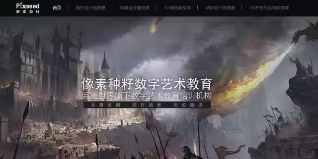 大学生都在用的网站,学生超有用的网站