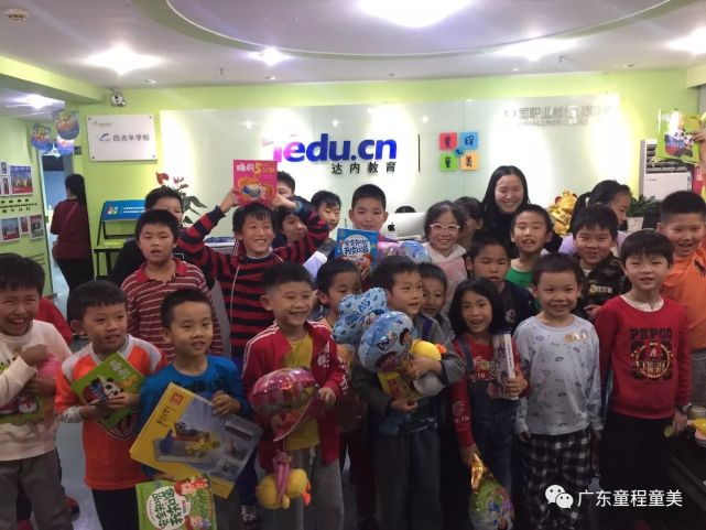 天天上学不开心?来场游戏压压惊!童程童美深圳校区感恩节游戏会