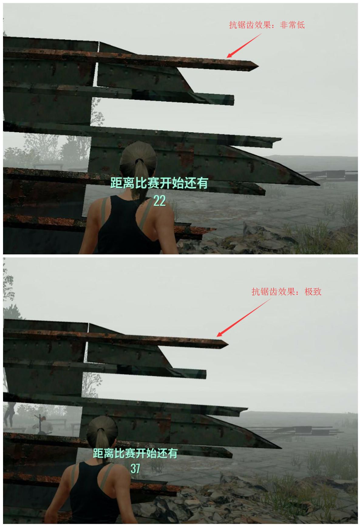 绝地求生n卡调色教学,绝地求生音画不同步