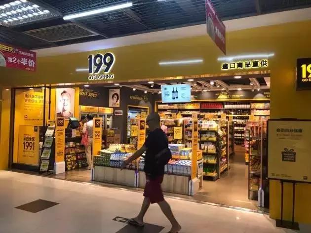 李黎对话名创优品叶国富:零售业都学小米和名创优品,谁都学不会