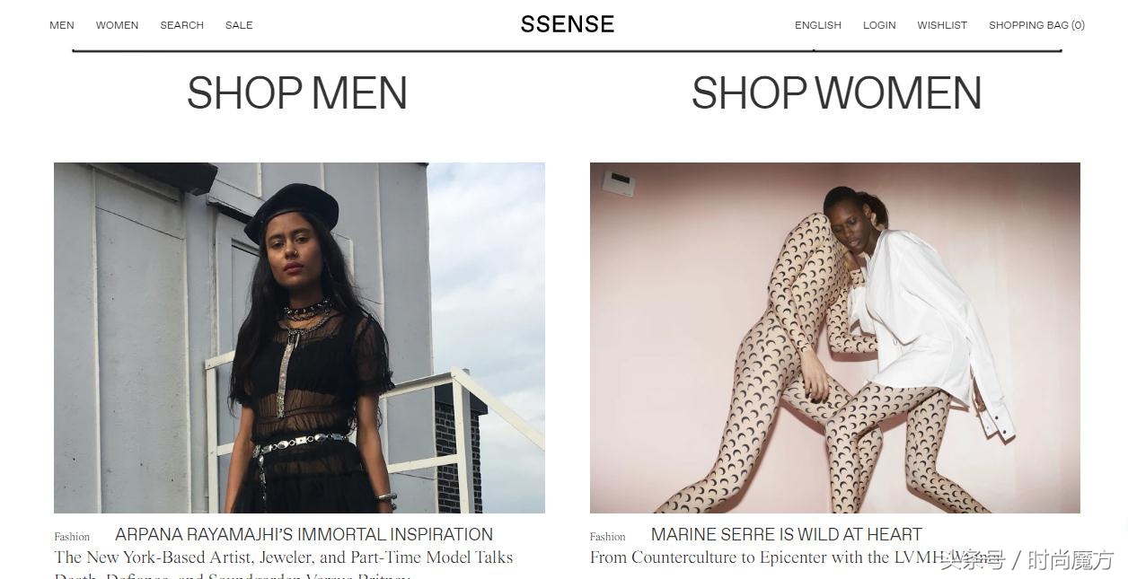 吐血整理收藏级的海淘网站,海淘网站哪个最靠谱便宜