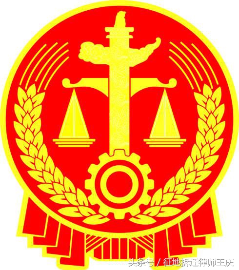 农村建房如何申请拆迁,农民房屋被拆如何保障农民住房权