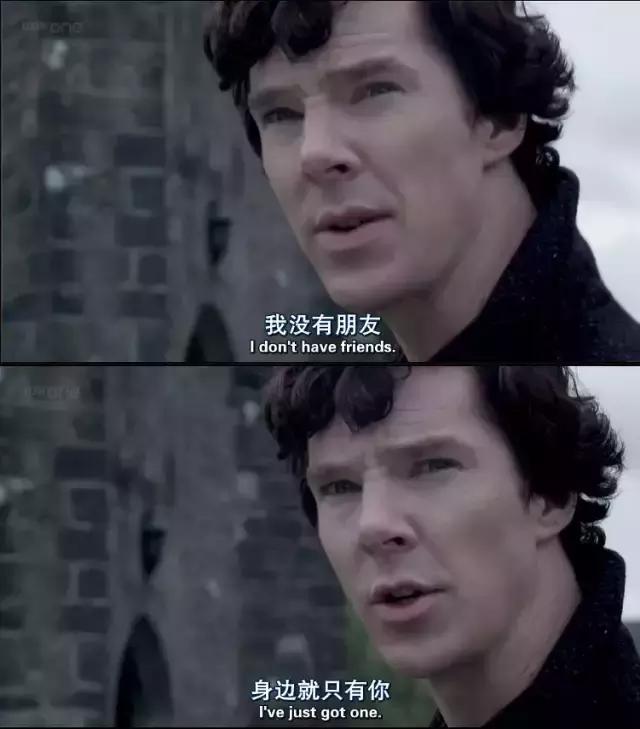 卷福绅士,卷福是不是特别帅