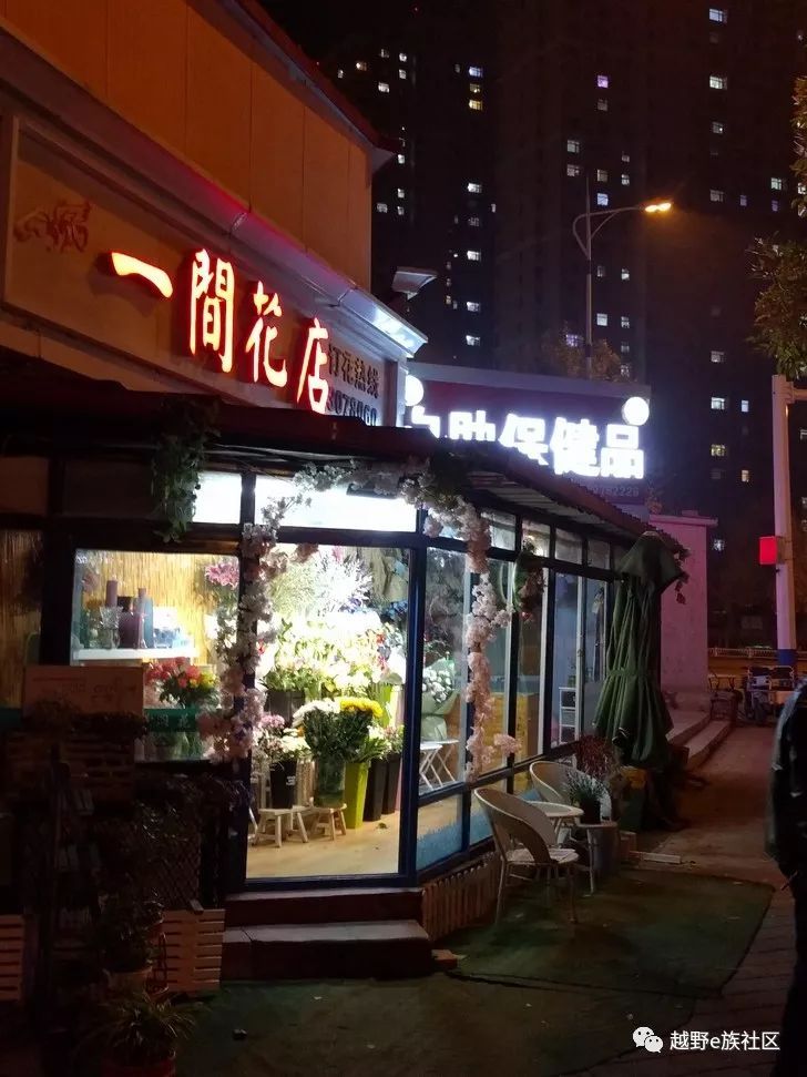 从瑞丽去畹町的路上,去畹町的路上