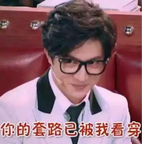 你见过哪些好笑的花式炫富？留学生：这些操作可以骚到你怀疑人生