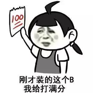 你见过哪些好笑的花式炫富？留学生：这些操作可以骚到你怀疑人生