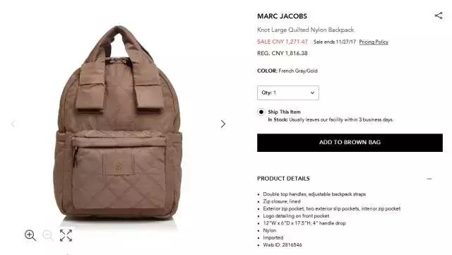 黑五海淘清单,海淘黑五推荐