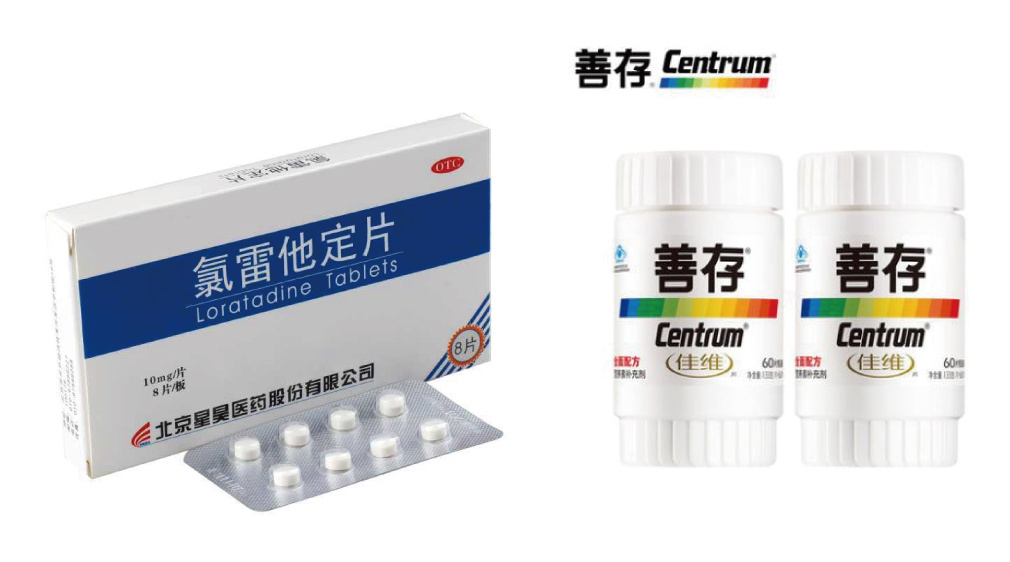 护肤品过敏下巴起痘发痒,脸上化妆品过敏长痘怎么办