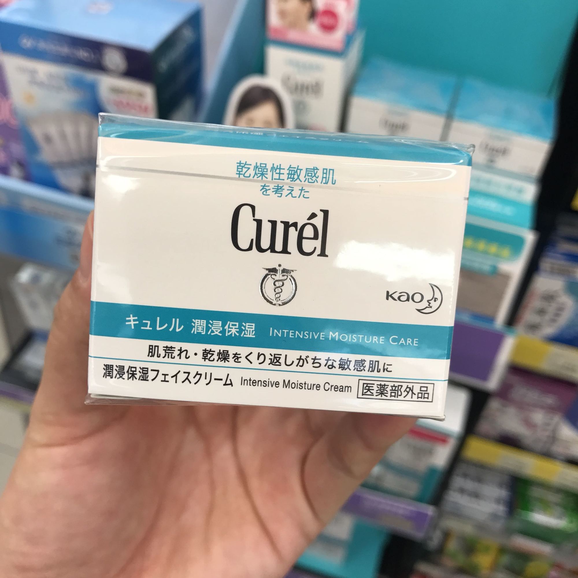 护肤保湿抗初老,护肤要从抗氧化开始