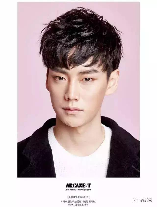 男生纹理烫要留多长,锡纸纹理烫男生怎么弄