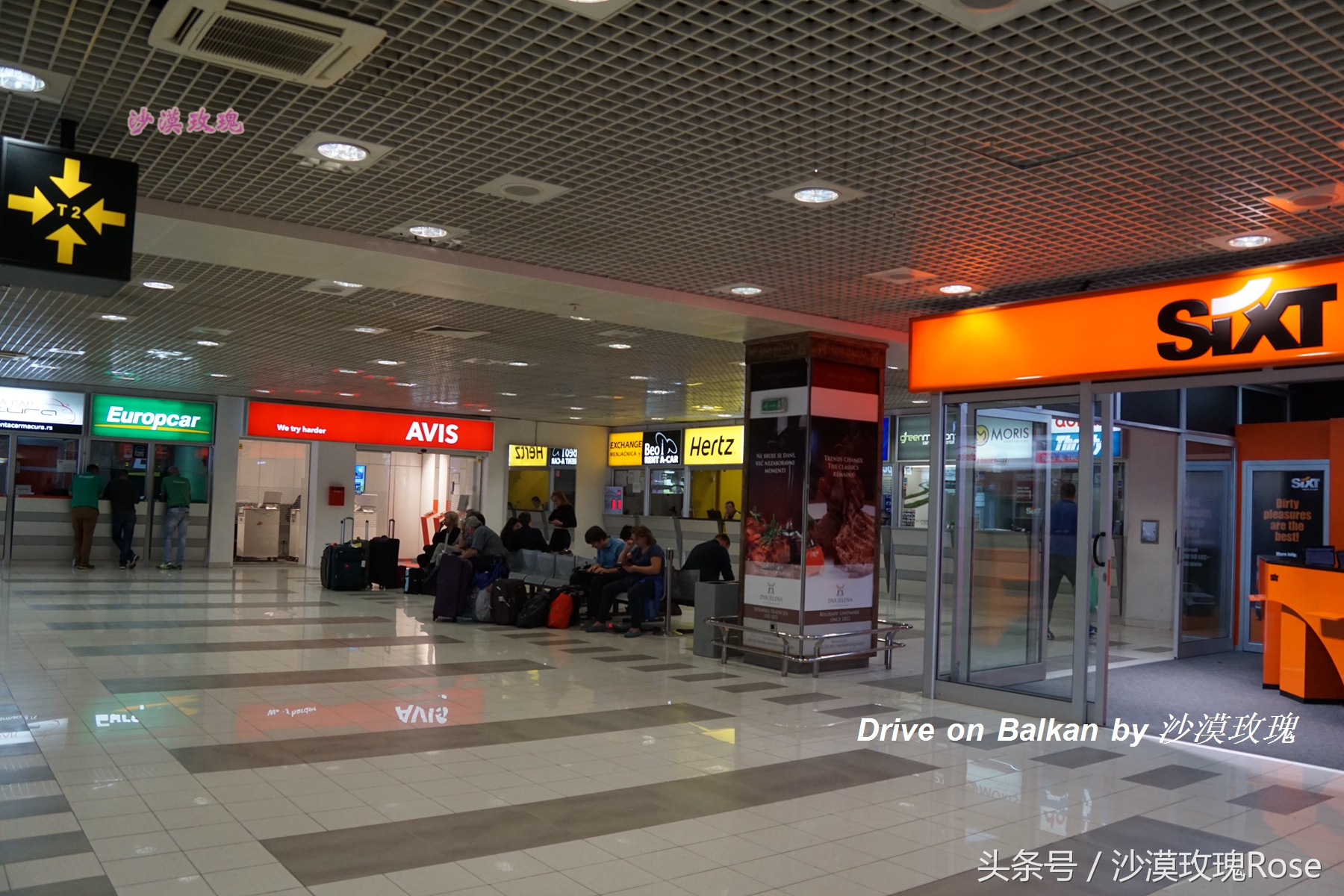 塞尔维亚和波黑对华免签！自驾巴尔干有哪些要注意的？