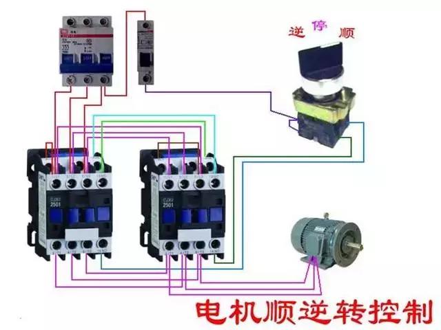 2p塑壳断路器标1234如何接线,cw3-1600万能式断路器接线