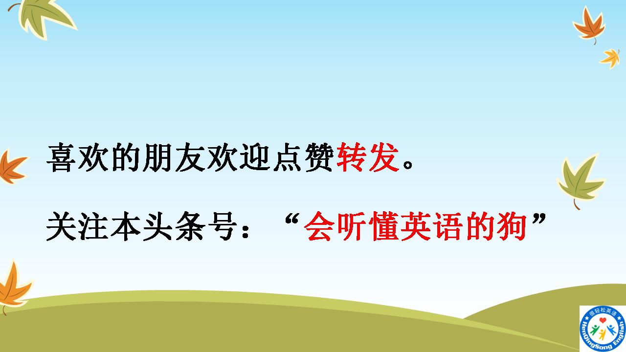 英语口语100天每天5句掌握1000词,怎样练习英语口语快速发音