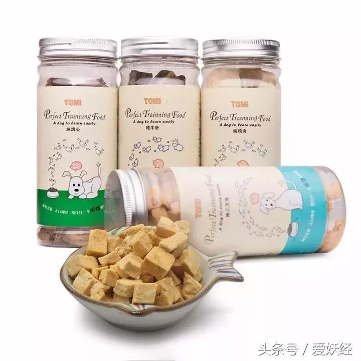 爱妖经|用这些拌饭料来制霸主子的味蕾