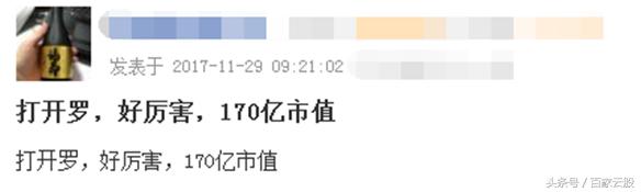 连续跌停股票最新消息,a股股票连续跌停纪录