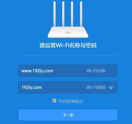 小米路由器3G怎么设置的,小米路由器3g详细介绍