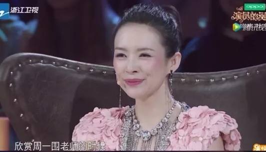 这个呲着大板牙的花痴三连，还是我认识的章子怡吗？