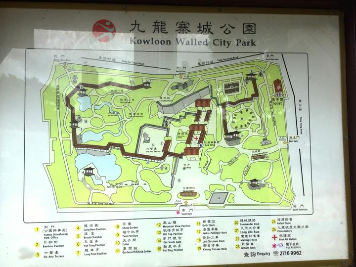 如何玩透众包,如何玩透一款游戏