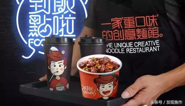 逛吃逛吃一整天,逛吃逛吃花了多少钱