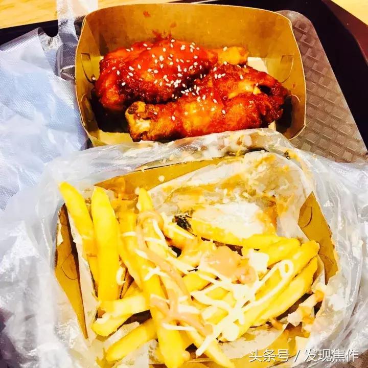 逛吃逛吃一下午,逛吃逛吃光吃不胖