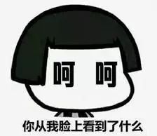 马鞍山韩都汗蒸,马鞍山洗浴汗蒸过夜