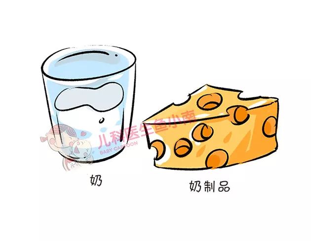 宝宝每天应该喝多少奶粉,宝宝一天喝多少奶最合适