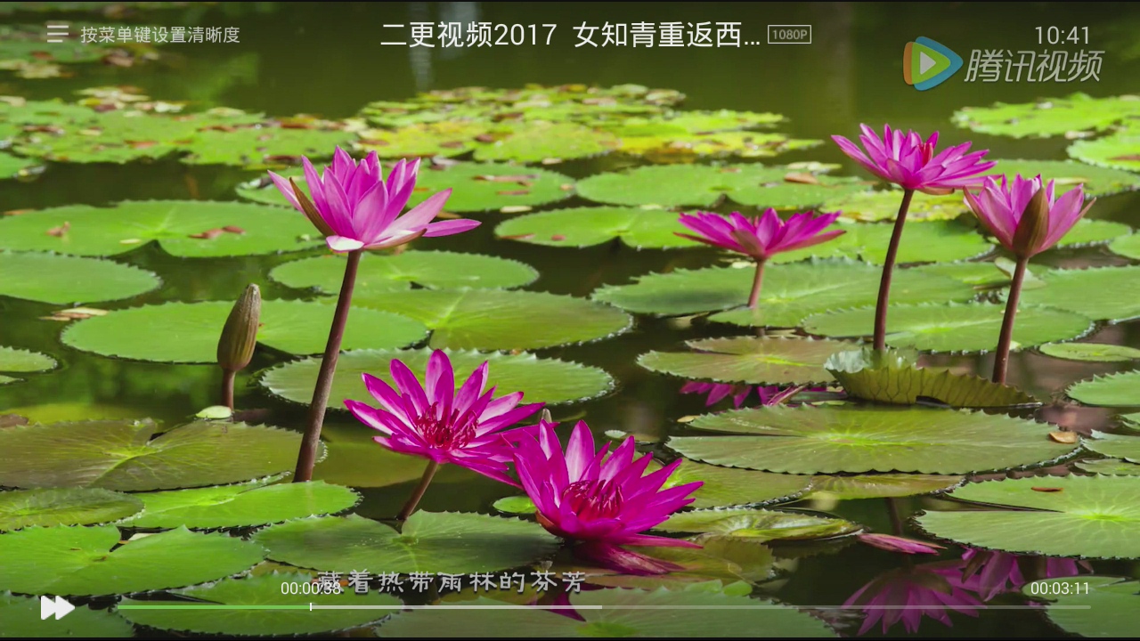 两款热销上万100元+电视盒子深度PK:谁才是性价比之王?