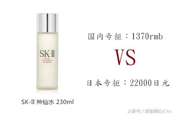 日本化妆品哪个好用便宜,日本哪个化妆品好用又实惠