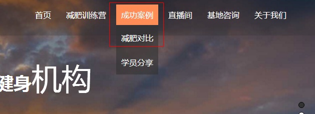 掌握seo技巧打开优化思路,热门seo关键词优化私域流量