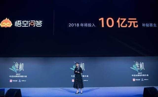 小白学习自媒体的平台,自媒体新手怎么入门选择平台