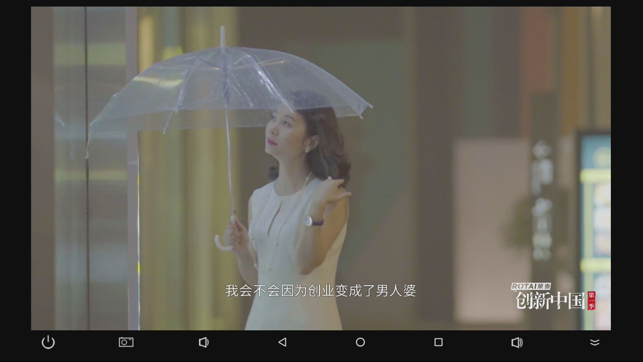 两款热销上万100元+电视盒子深度PK:谁才是性价比之王?