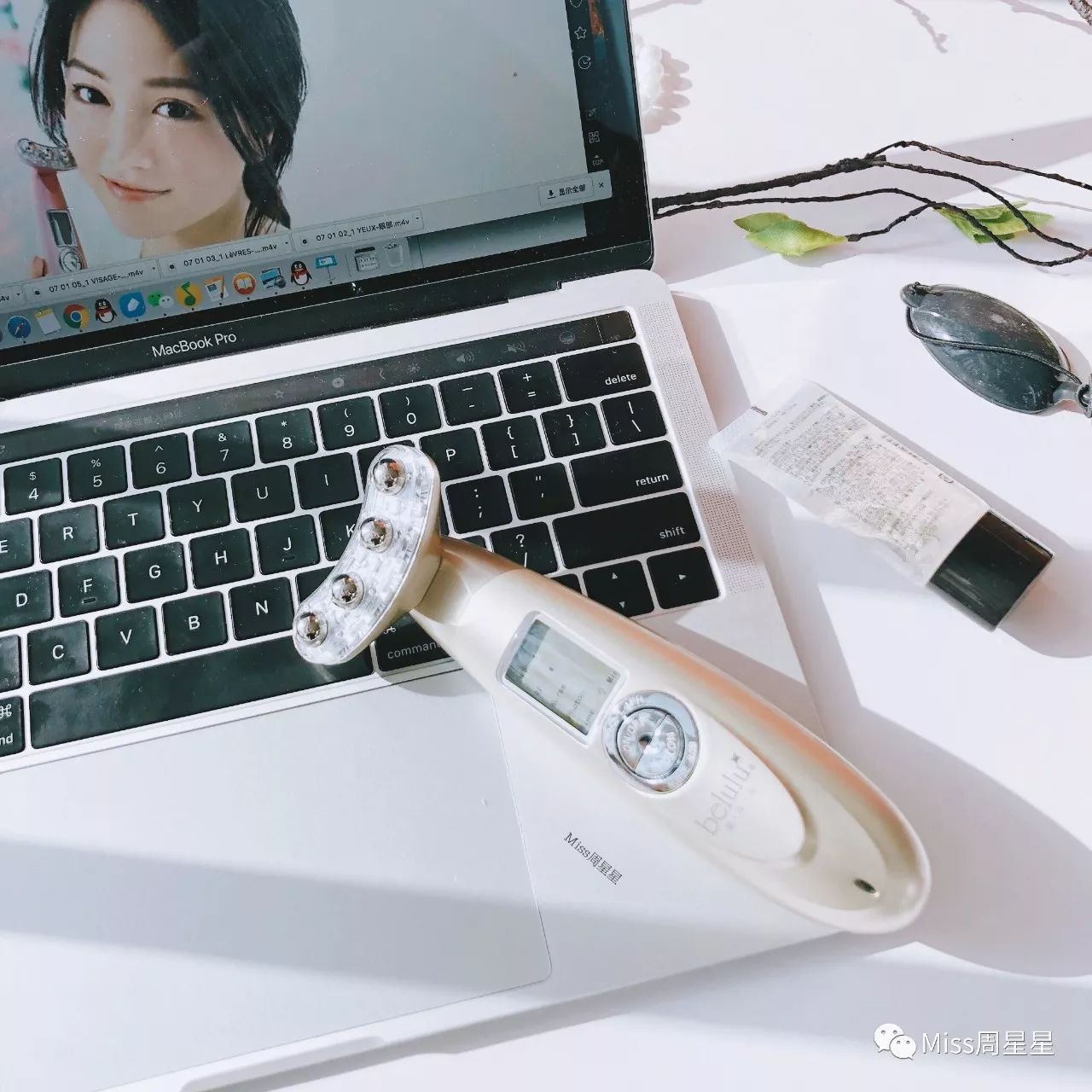 嫩肤提拉控油美容仪,淡斑嫩肤提拉美容仪