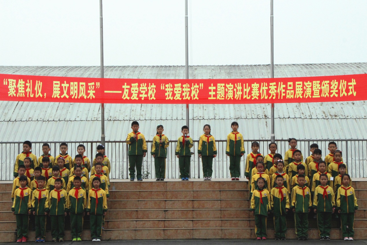 四川14所学校获全国文明校园称号,都江堰市学校名单