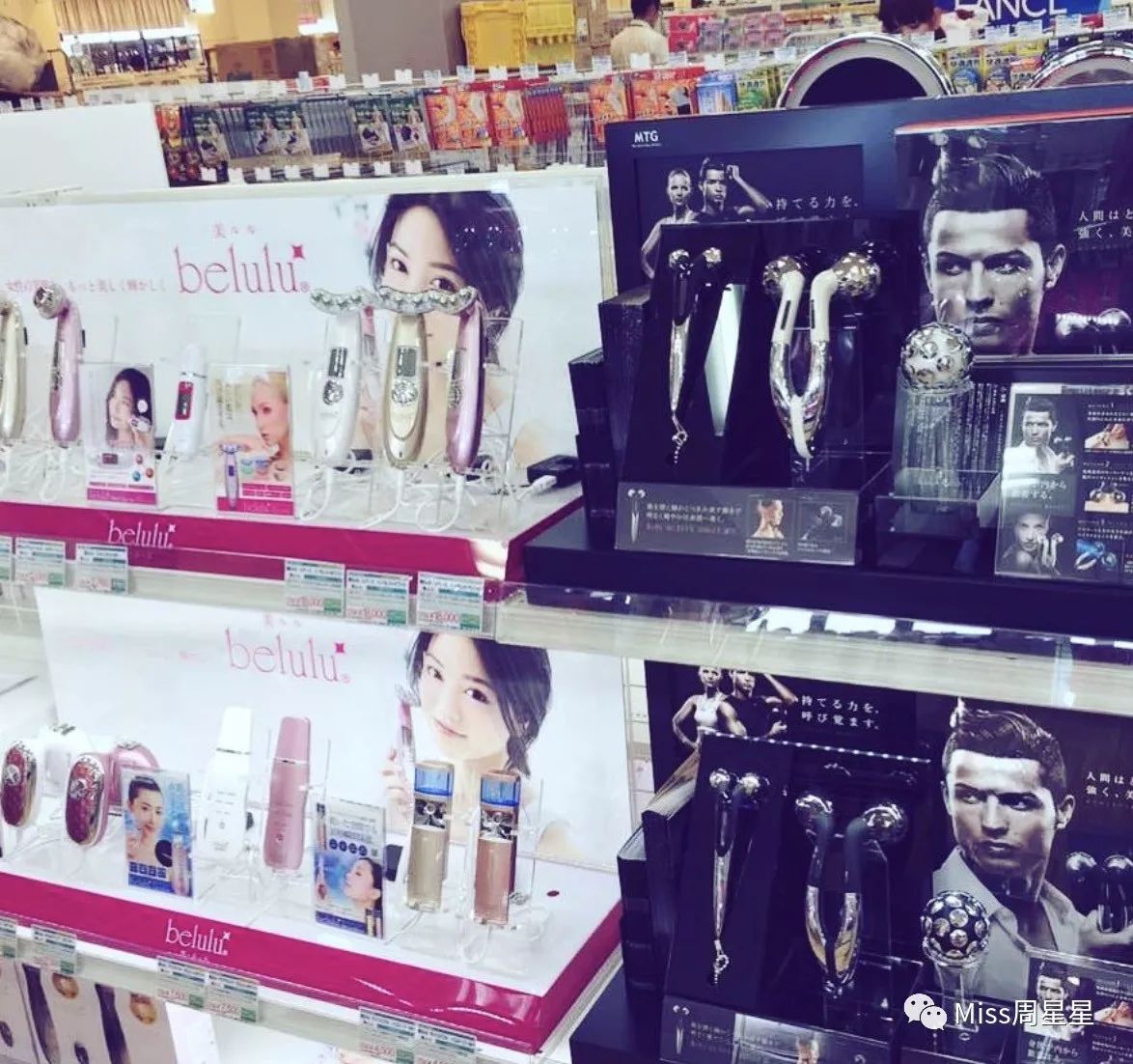 嫩肤提拉控油美容仪,淡斑嫩肤提拉美容仪