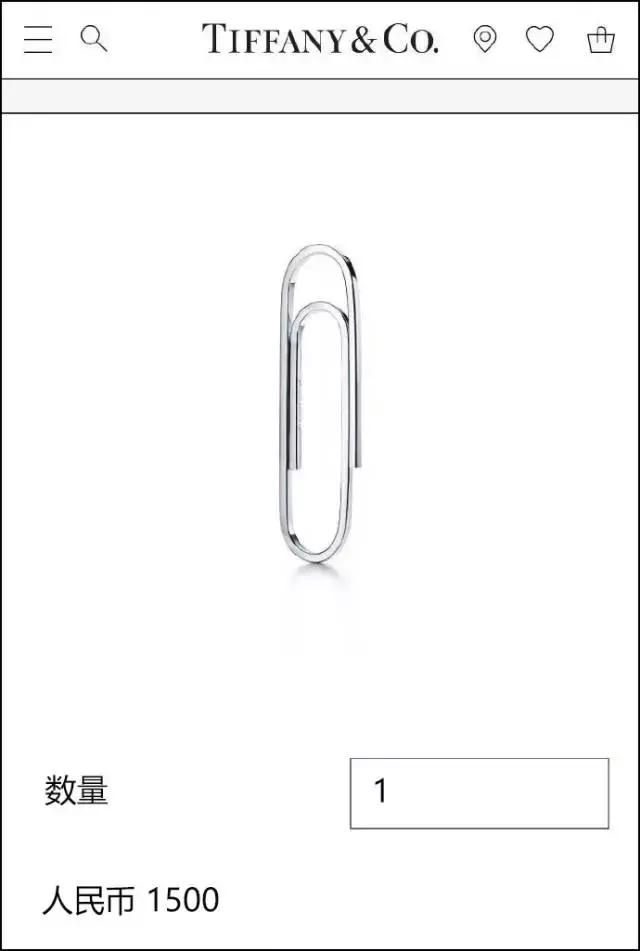 蒂芙尼回旋针价格,蒂芙尼的回形针为什么那么贵