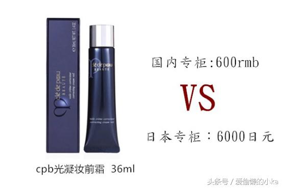 日本哪个化妆品比较好,日本哪个化妆品好用又实惠