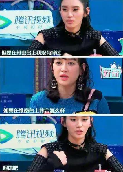 奚梦瑶维密摔一跤为什么还更火了,奚梦瑶摔掉职业生涯