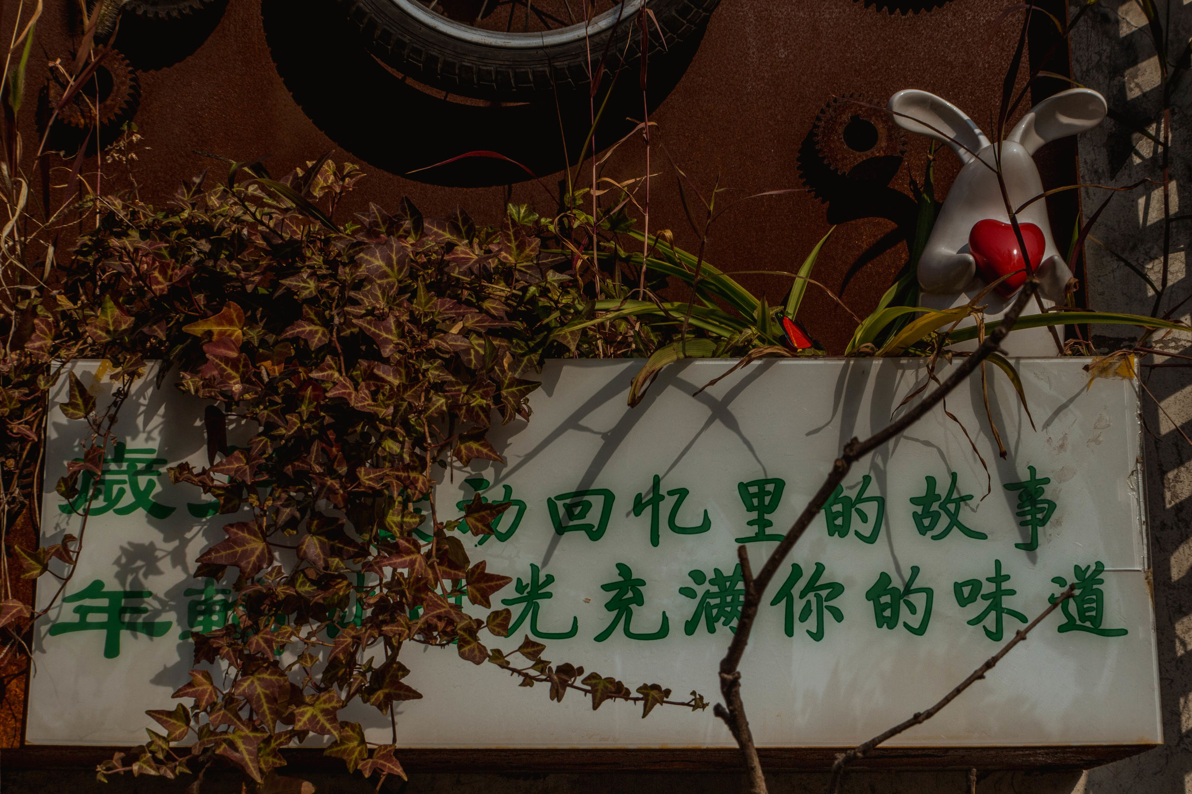 无锡南长街宽窄巷子,来无锡感受一下南长街