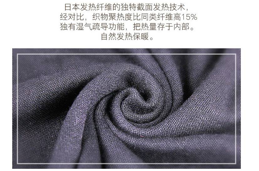 保暖又显瘦的内衣,穿上立马显瘦的运动内衣