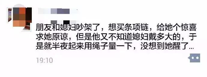 水中跑步机,跑步机正确跑步不伤膝盖的方法
