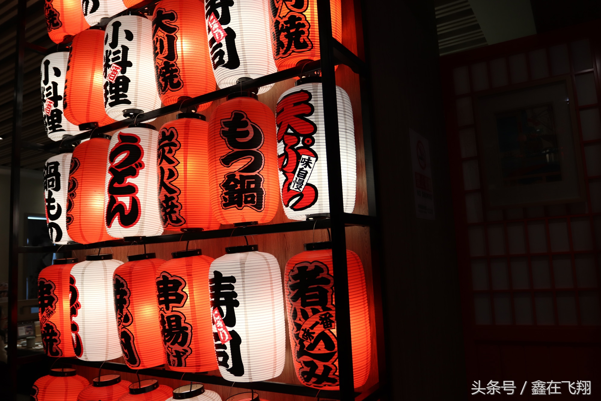 日式寿喜锅世贸天阶,拔草世贸天阶寿喜锅