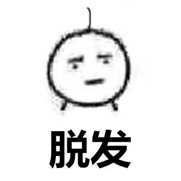 平常怎么养护头发,生活小妙招怎样护理头发