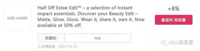 海蓝之谜雅诗兰黛小样268,海蓝之谜雅诗兰黛折扣